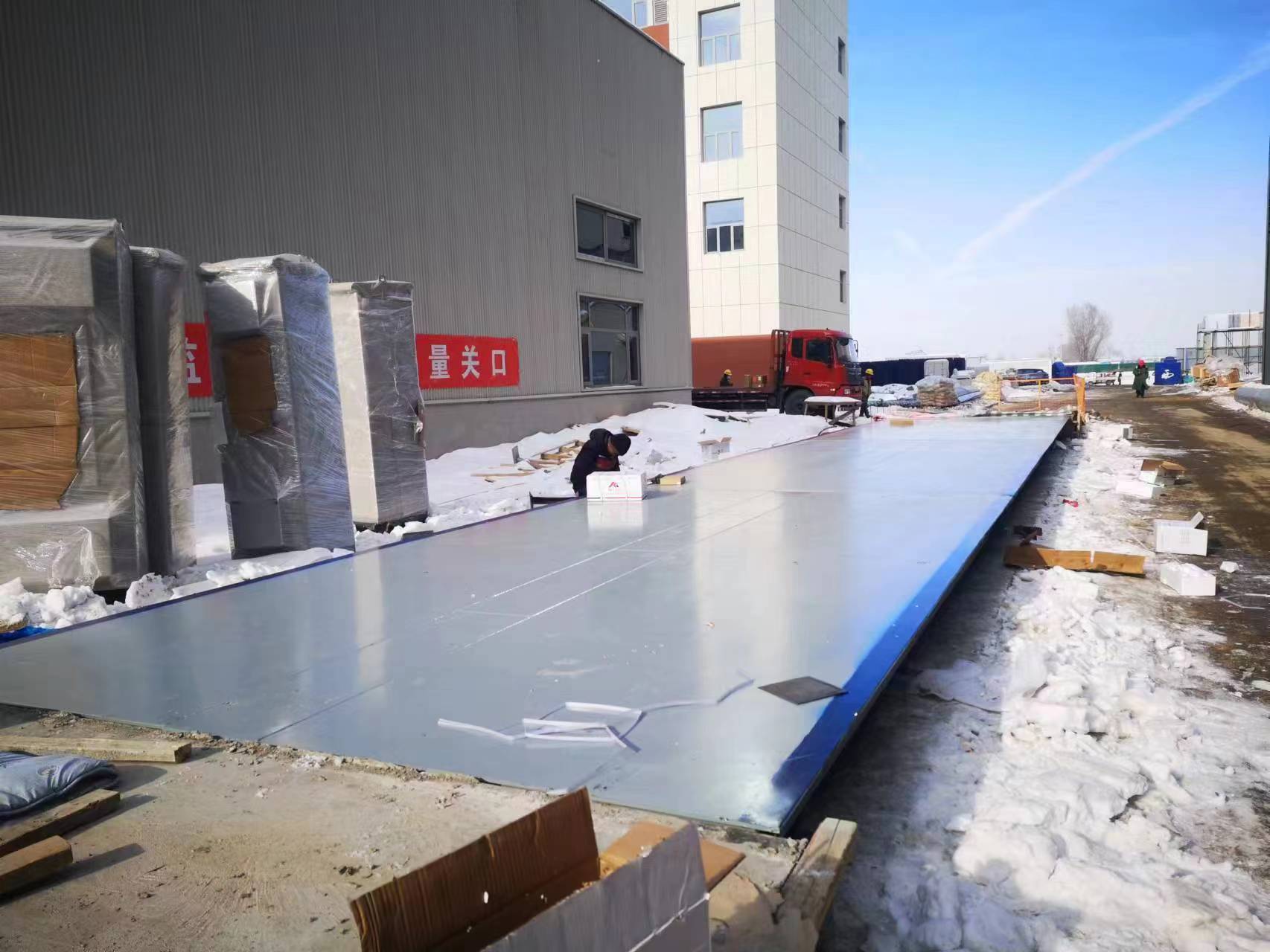 山西恒聚昌商貿(mào)150噸3.4*18米地磅